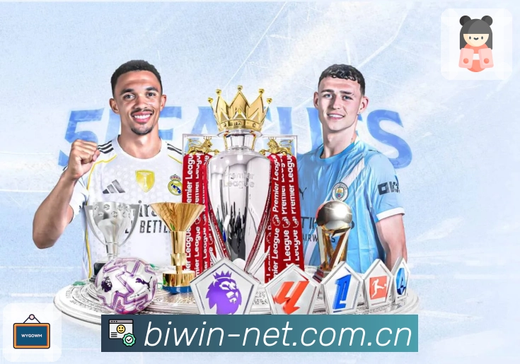 体育平台欢迎图