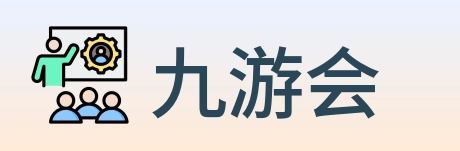 九游会 logo